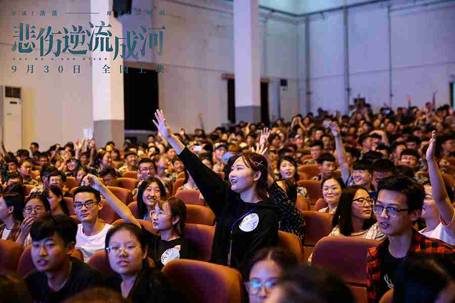 20180911-39 20180911-39