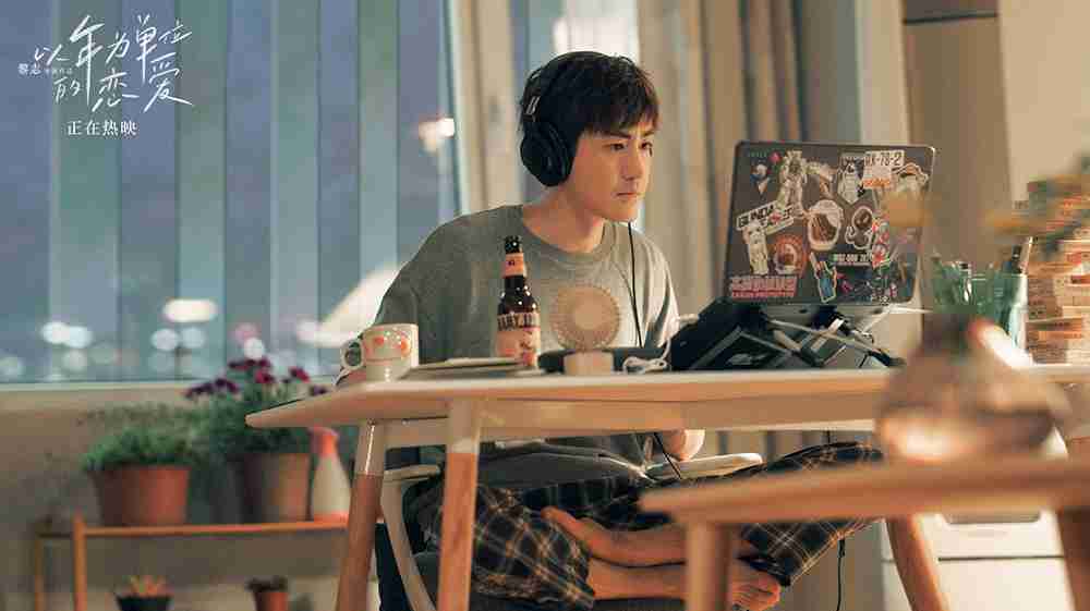 男生特辑-剧照1 男生特辑-剧照1