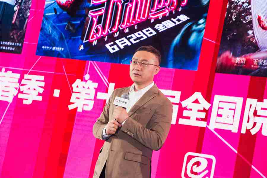 20180427-6 20180427-6